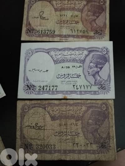 طريق الجديده بجانب المحكمه الشرعيه