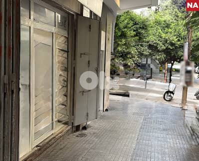 Great deal, prime location between Malla and Aicha Bakaar REF#NA128989