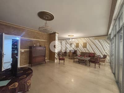Apartment for sale Antelias / شقة للبيع في أنطلياس