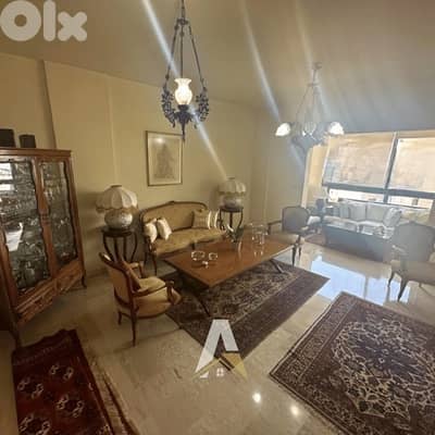 160 SQM Apartment In Fanar With City View.