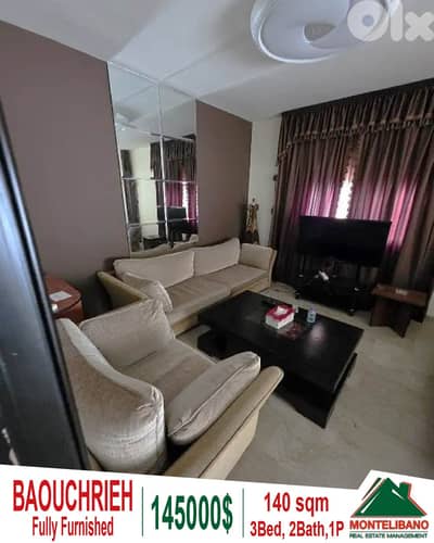 Fully Furnished 140 sqm Apartment For Sale in Baouchrieh (بوشرية)