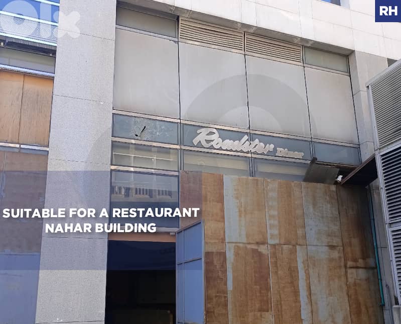 Beautiful 230 SQM Shop IN DOWNTOWN! OR  restaurant REF#RH120335 0