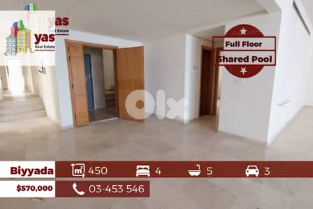 Biyyada 450m2 | Full Floor | Prime Location | Quiet Street | OH