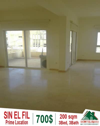Prime Location 200 sqm Apartment For Rent in Sin El Fil (سن الفيل)