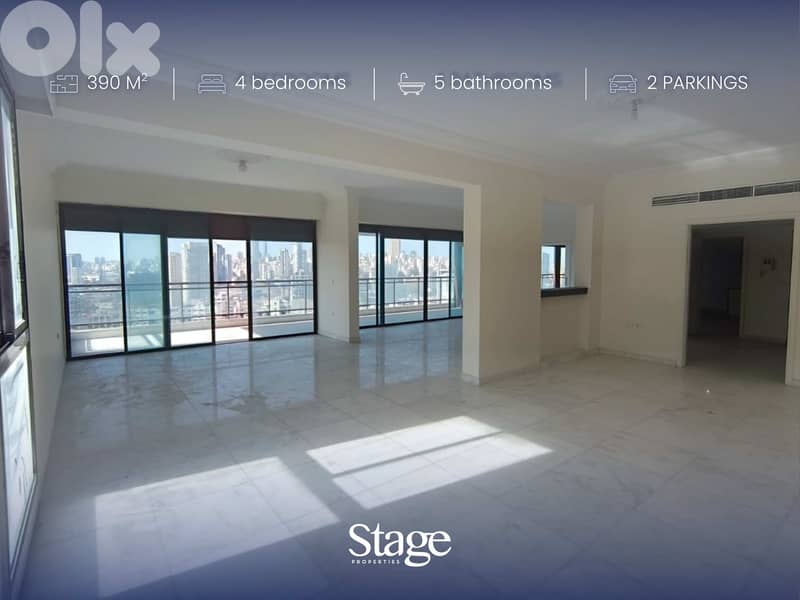 High Floor | Apartment For RENT In HORSH TABET, حرش تابت 0