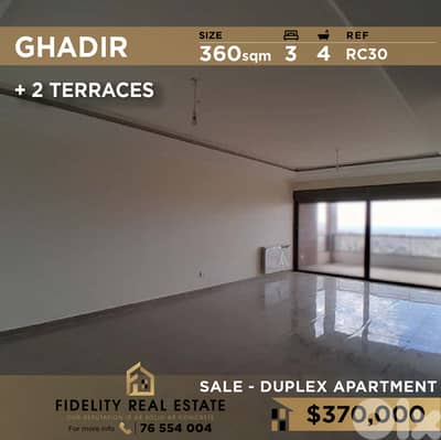 Apartment duplex for sale in Ghadir RC30 شقة دوبلكس للبيع في غدير