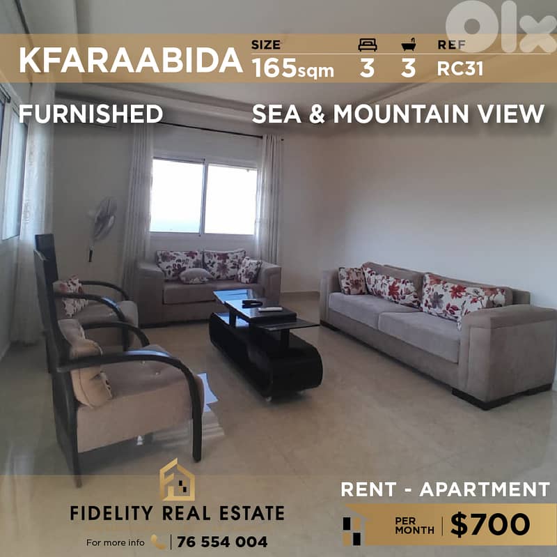 Apartment for rent in Kfar Abida RC31 شقة  للإيجار في كفر عبيدة 0