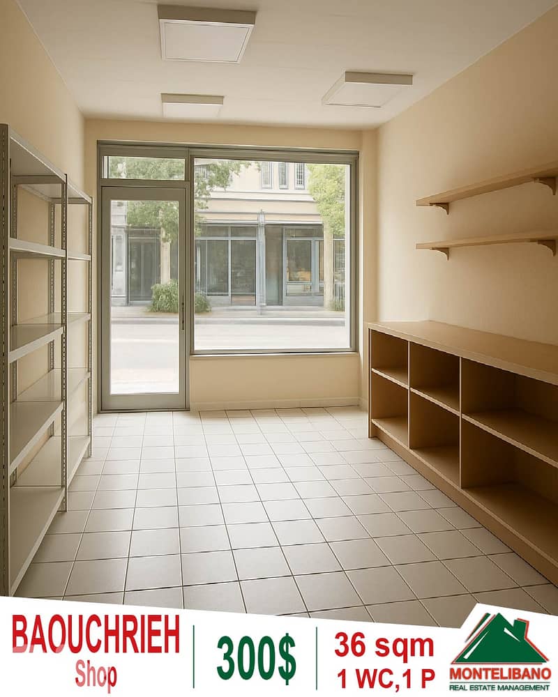 36 Sqm Shop For Rent in Baouchrieh (بوشرية) 0
