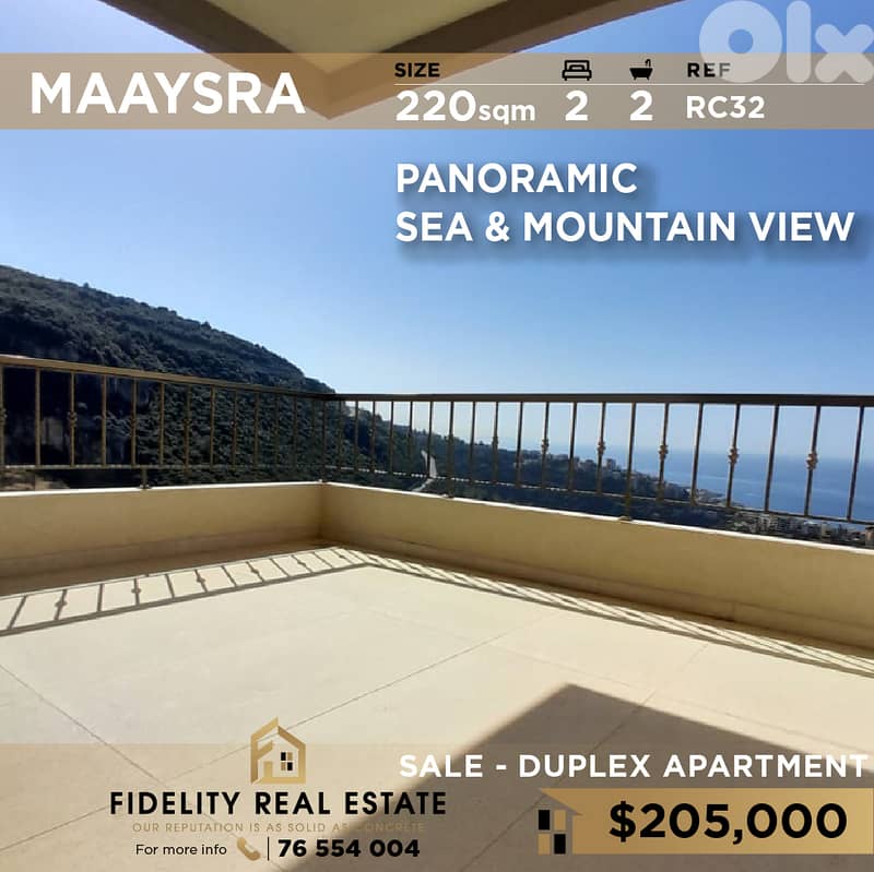 Apartment duplex for sale in Maaysra RC32 شقة دوبلكس للبيع في المعيصرة 0
