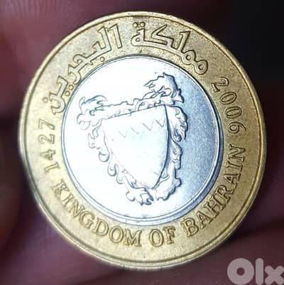 ١٠٠ فلس بحرين ٢٠٠٦