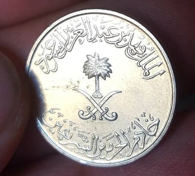 10 قروش سعودية