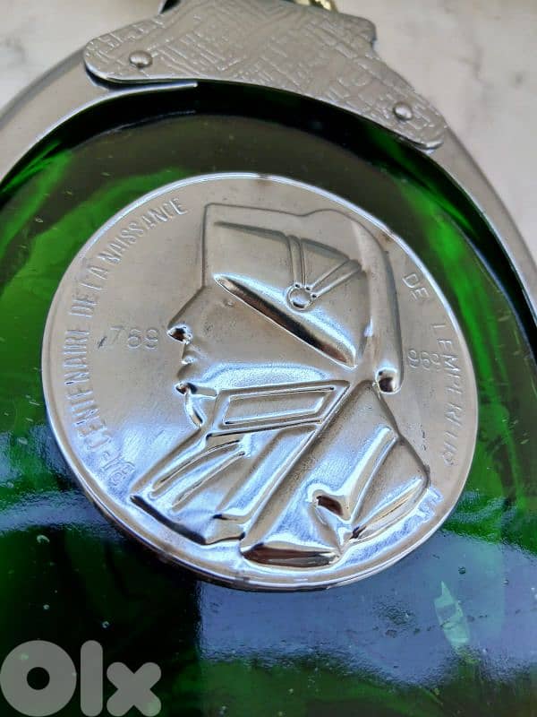 قنينة Napoleon 5