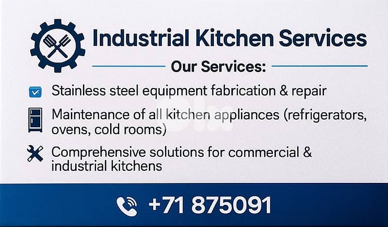 Artkit Service for industrial kitchens 0