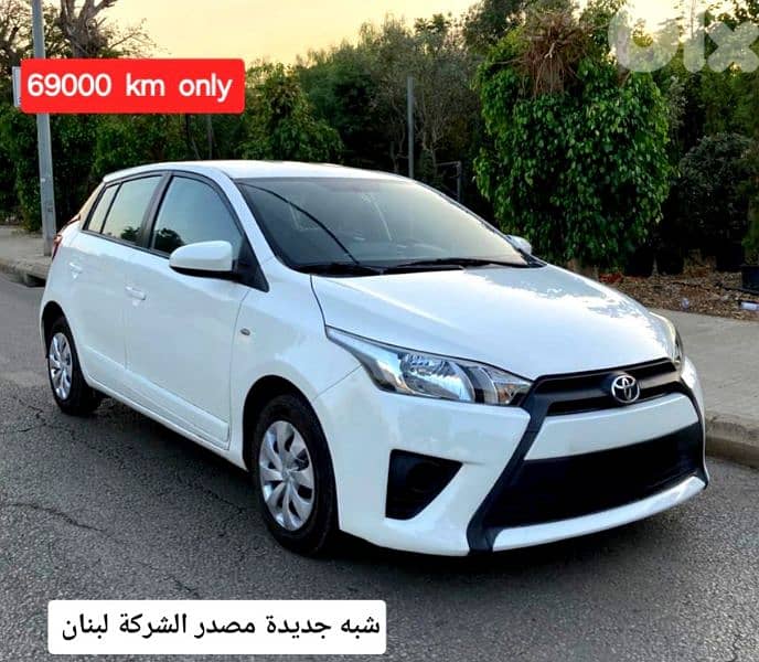 Toyota Yaris 2016 company source Lebanon  69000 kilometers  like new 0