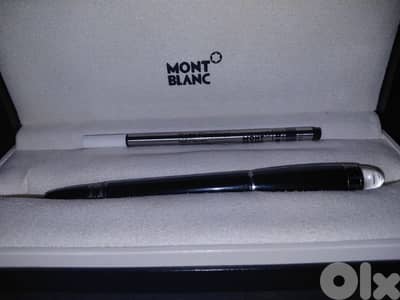 Montblanc StarWalker Platinum Resin Ballpoint Pen