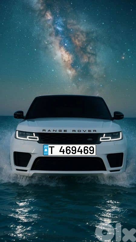 Special Car Numbers 2