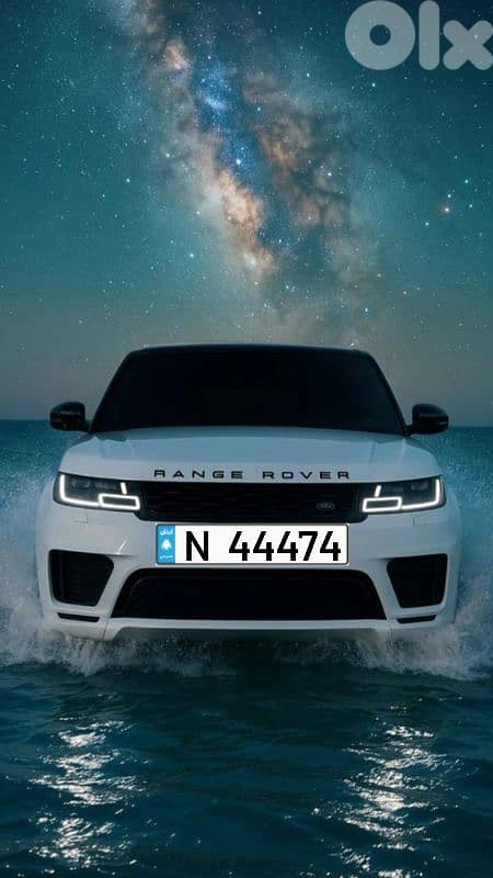 Golden Car Plate Numbers 8