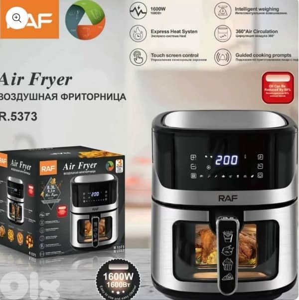 Air Fryer RAF 0