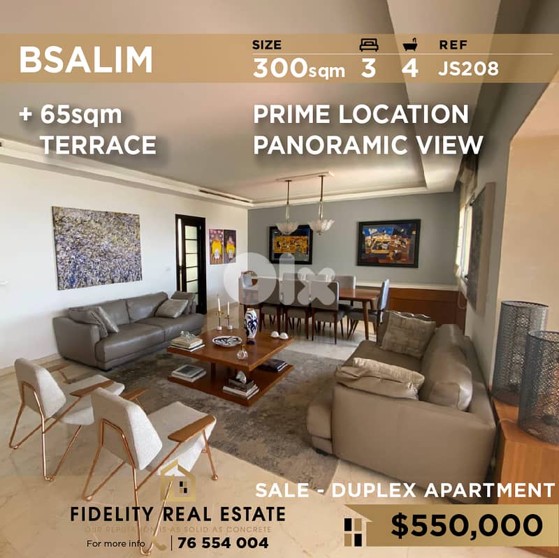 Apartment duplex for sale in Bsalim JS208 شقة دوبلكس للبيع في بصاليم 0