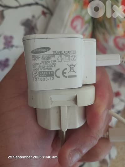 الدورة قرب بيغ سال