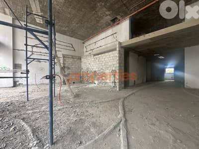 Prime Location Core & Shell Shop For Rent in Hadath Baabda – CPDD25