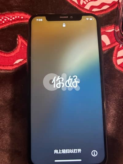 used iPhone 11 Pro 256 gb