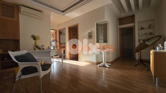 Office I Foyer I Studio For Rent In Furn El Chebbak – CPJA15
