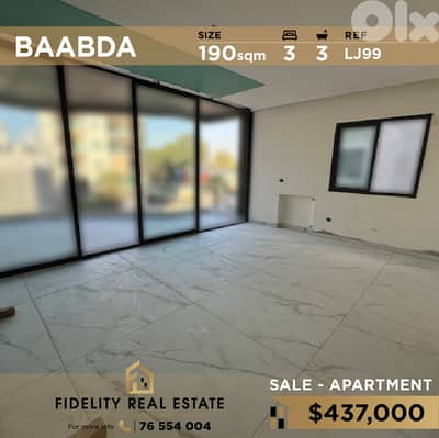 Apartment for sale in Baabda LJ99 شقة للبيع في بعبدا