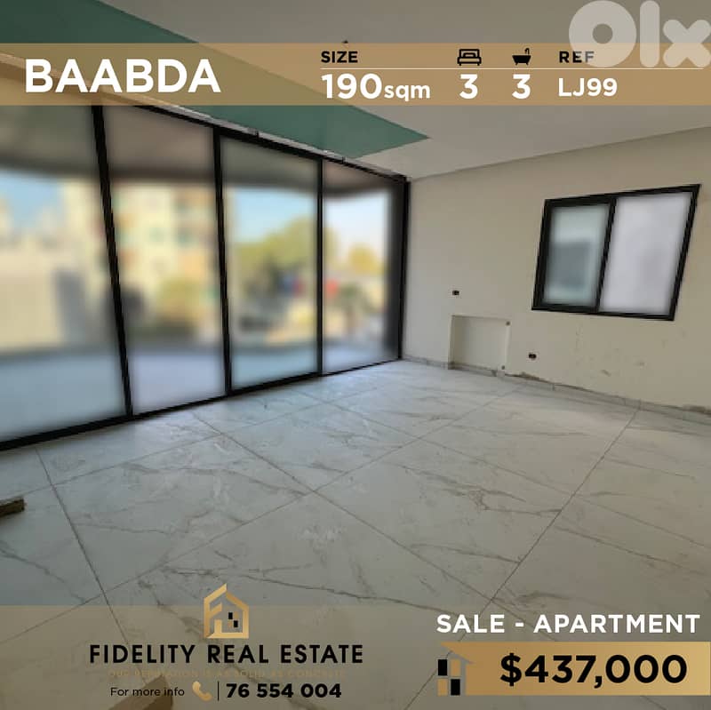 Apartment for sale in Baabda LJ99 شقة للبيع في بعبدا 0