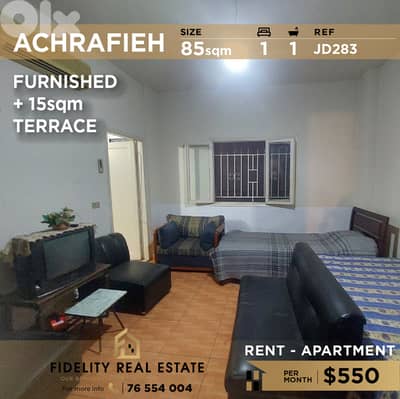Apartment for rent in Achrafieh JD283 شقة  للإيجار في الأشرفية