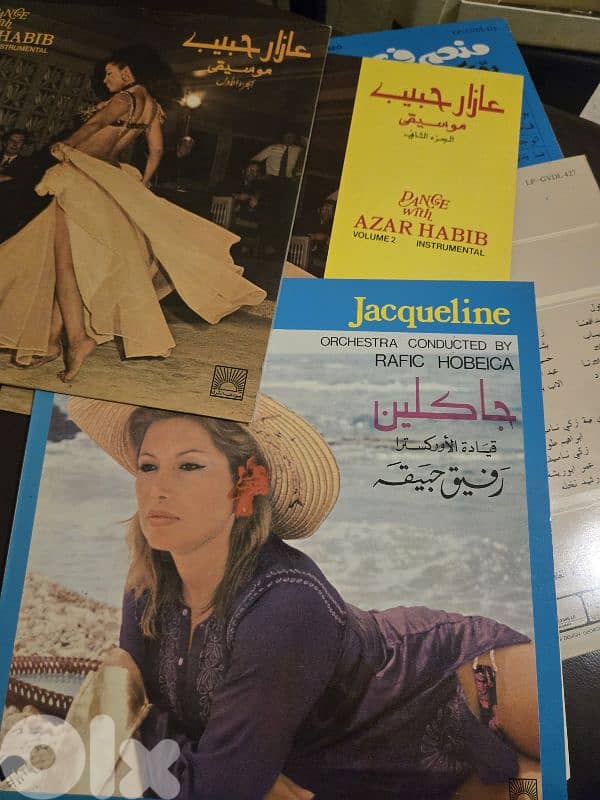 5 vinyl records , اسطوانات 1