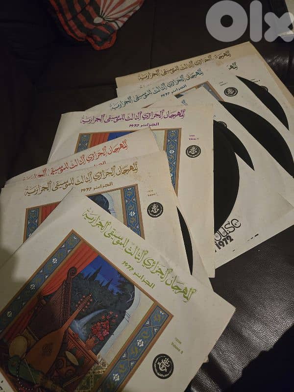 vinyl records ,اسطوانات 2