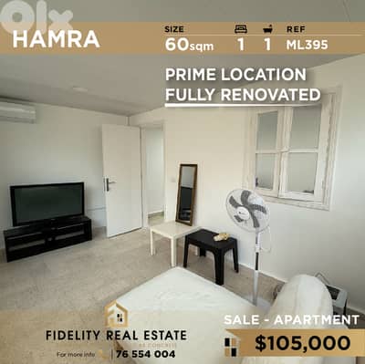 Apartment for sale in Hamra ML395 شقة للبيع في الحمرا