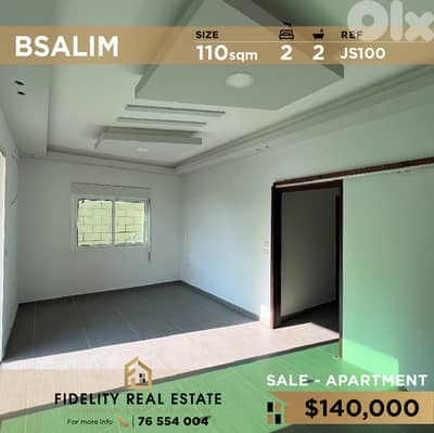 Apartment for sale in Bsalim JS100 شقة للبيع بصاليم