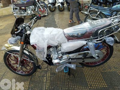 بيروت عرمون