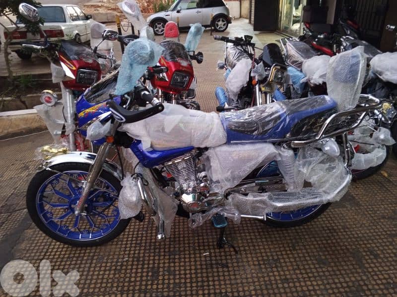 بيروت عرمون 1