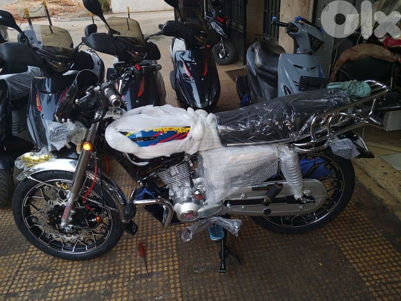 بيروت عرمون 2