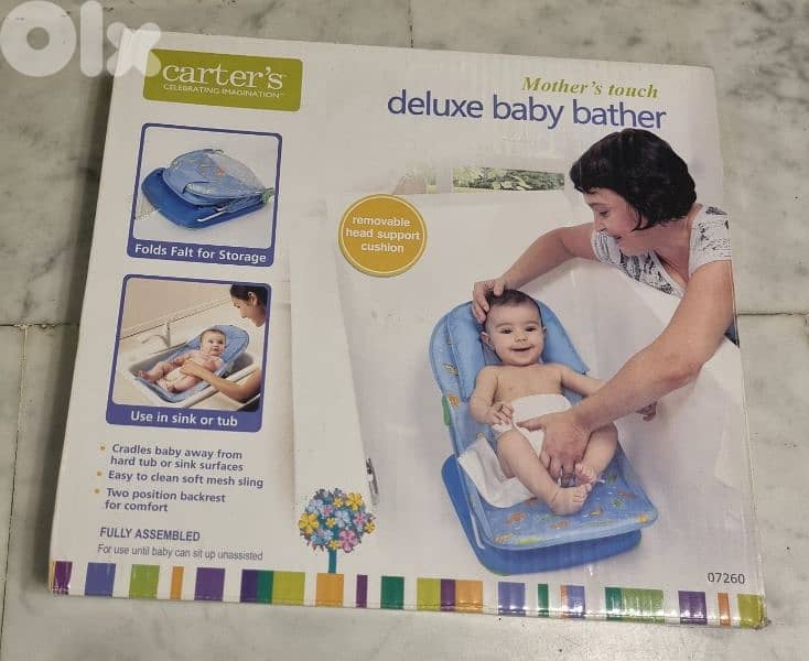 baby bather 1