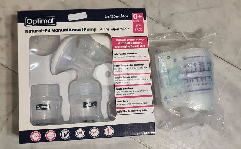 Optimal manual breast pump 0