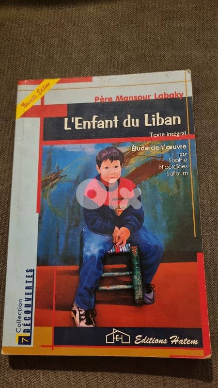new french books 7
