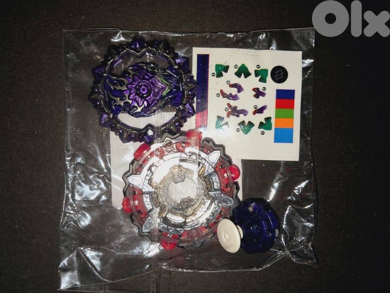 Beyblade Burst Best Beyblades ! 0