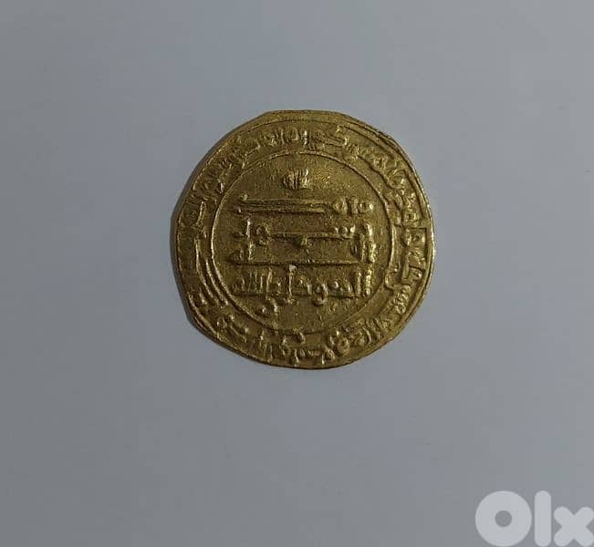 دينار عباسي ذهب للخليفة المتوكل على الله ولمعتز بالله ضرب مصر سنة ٢٤٢ 0