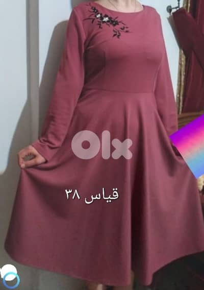 نزلة المريجة أول البركات