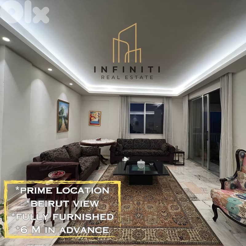 Apartment for Rent in Hazmiyeh شقة مفروشة للإيجار في حازميه 0