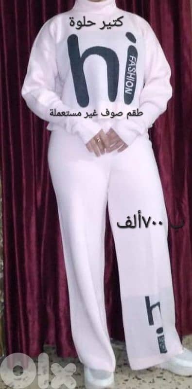 اول البركات بجانب إشنراك منصور