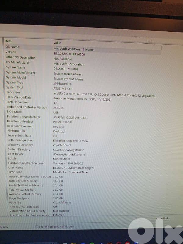Gaming pc dual monitor setup 3