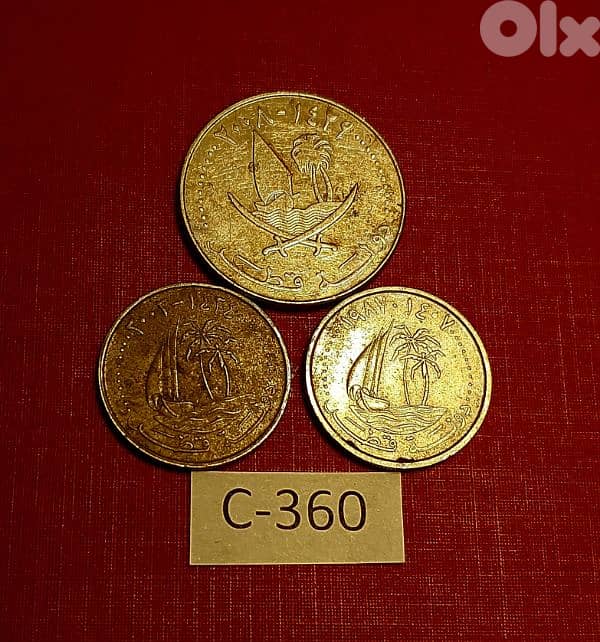 Qatar old 3 coins. Lot # C-360 0