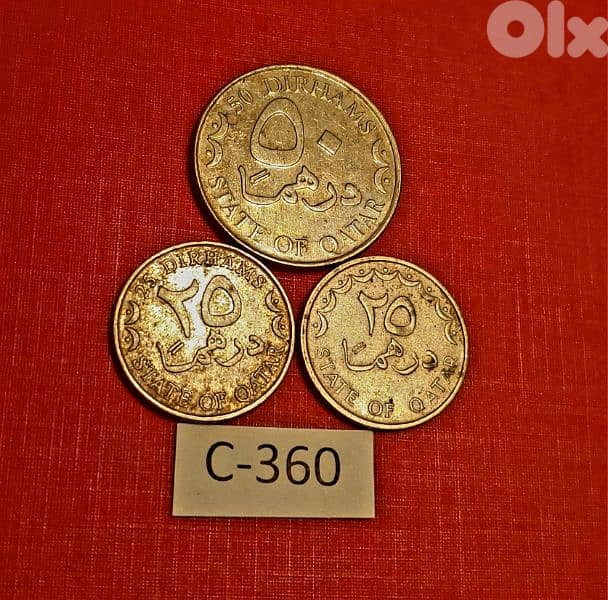 Qatar old 3 coins. Lot # C-360 1