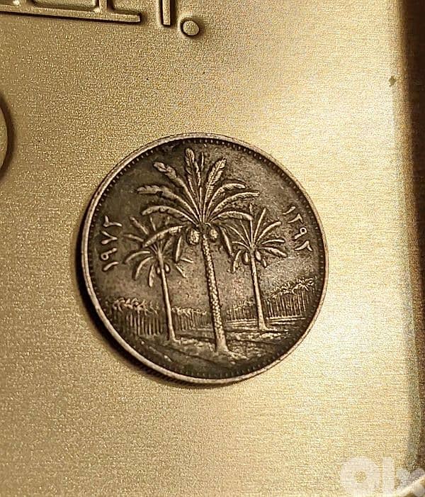 Iraq old coin 50 Fils 1972 1