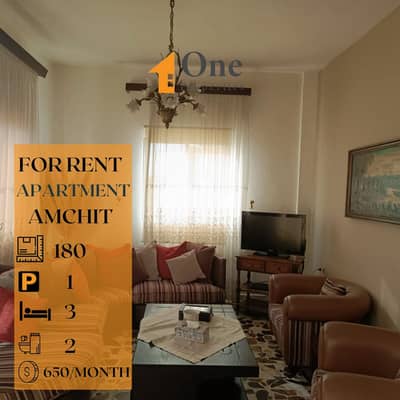 APARTMENT FOR RENT IN AMCHIT